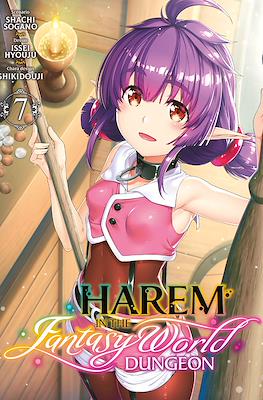 Harem in the Fantasy World Dungeon #7