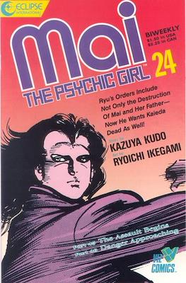 Mai, The Psychic Girl #24
