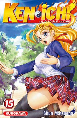 Kenichi - Le disciple ultime #15