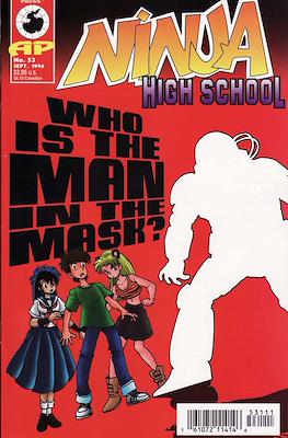 Ninja High School #53