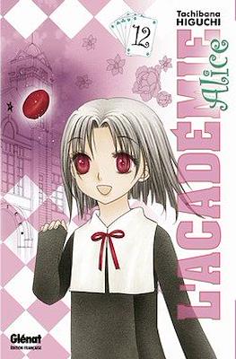L'Académie Alice (Broché) #12