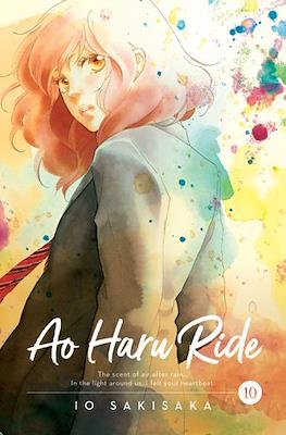 Ao Haru Ride (Softcover) #10