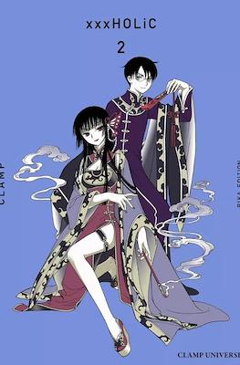 XxxHOLiC Clamp Premium Collection #2