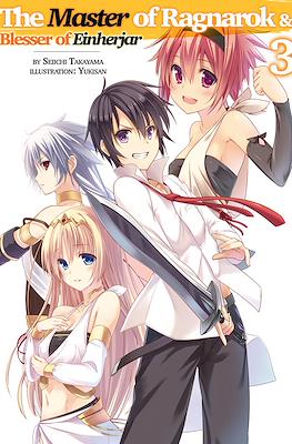 The Master of Ragnarok & Blesser of Einherjar #3