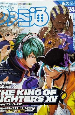 Weekly Famitsu 2022 / Weekly 週刊ファミ通 2022 #6