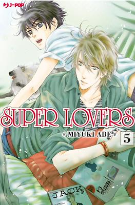 Super Lovers #5