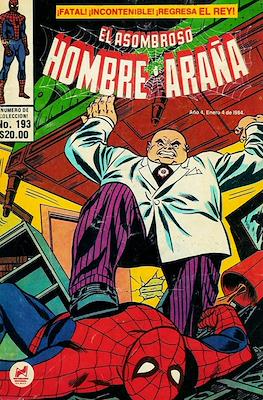 El Asombroso Hombre Araña #193