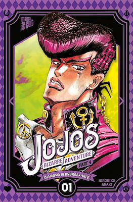 JoJo's Bizarre Adventure – Part 4: Diamond is Unbreakable