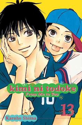 Kimi ni Todoke - From Me to You #13