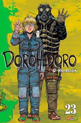 Dorohedoro #23