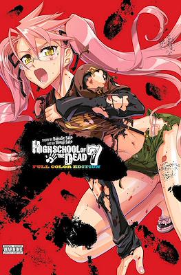 Highschool of the Dead - Full Color Edition #7