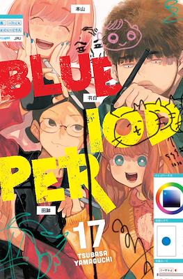 Blue Period #17
