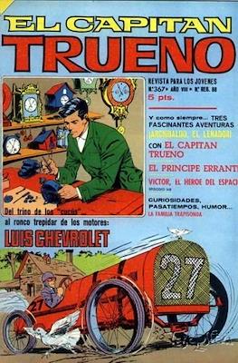 El Capitán Trueno Extra #367
