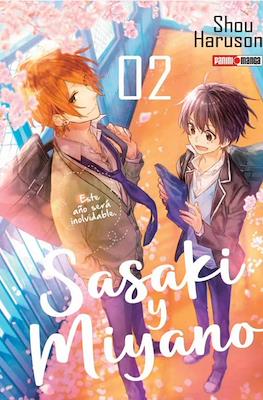 Sasaki y Miyano (Rústica con sobrecubierta) #2