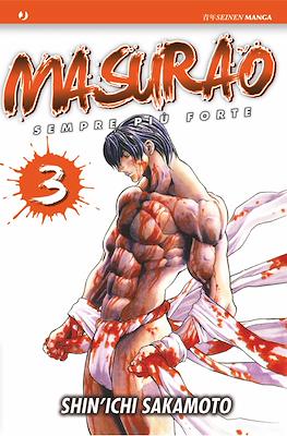 Masurao #3