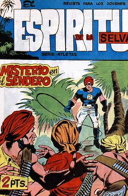 El Espíritu de la Selva #55