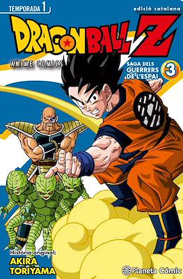 Dragon Ball Z Anime Comics: Saga dels Guerrers de l'Espai #3