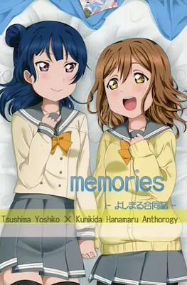 memories – よしまる合同誌 – Tsushima Yoshiko × Kunikida Hanamaru Anthology