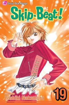 Skip Beat! #19