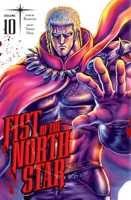 Fist of the North Star #10