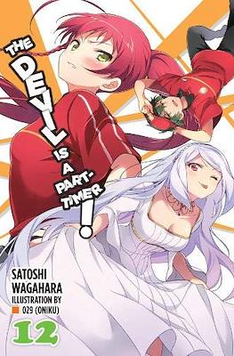 The Devil Is a Part-Timer! #12