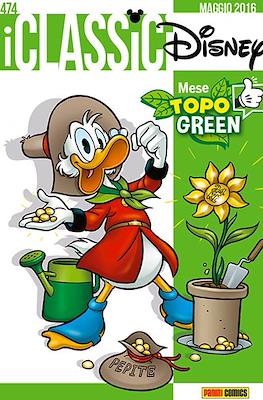 I Classici di Walt Disney #474