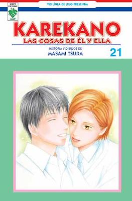 KareKano - Las cosas de él y de ella (Rústica) #21