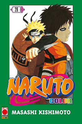 Naruto Color #29