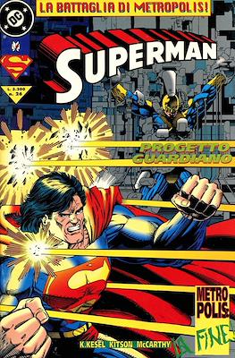 Superman Vol. 1 #26