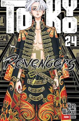 Tokyo Revengers (Rústica con sobrecubierta) #24