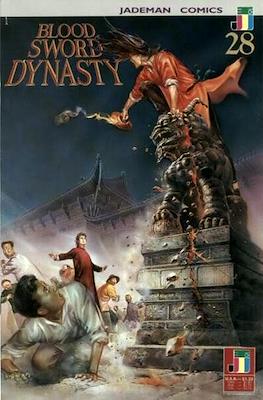 Blood Sword Dynasty #28