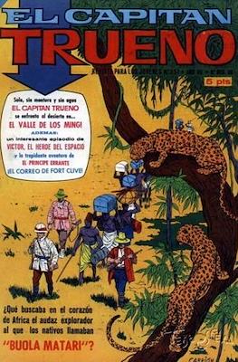 El Capitán Trueno Extra #351