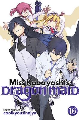 Miss Kobayashi’s Dragon Maid (Softcover) #16