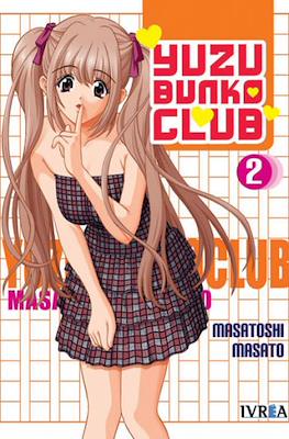 Yuzu Bunko club (Rústica con sobrecubierta) #2