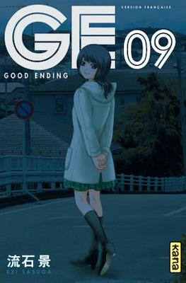 GE-Good Ending #9