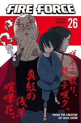 Fire Force (Softcover) #26