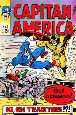 Capitan America Vol. 1 (Spillato. 52 pp) #43