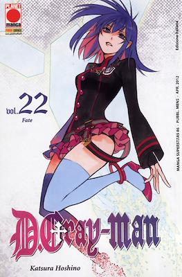 Manga Superstars #86