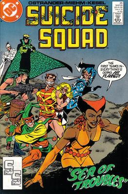 Suicide Squad Vol. 1 (Comic Book) #25