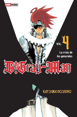 D.Gray-Man (Rústica con sobrecubierta) #4