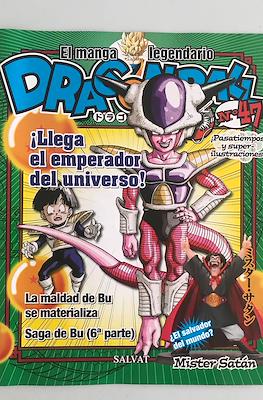 Dragon Ball El manga legendario (Revista) #47