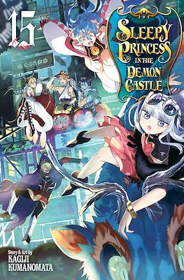 Sleepy Princess in the Demon Castle #15
