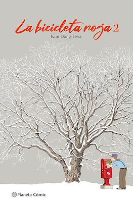 La bicicleta roja (Rústica 360 pp) #2