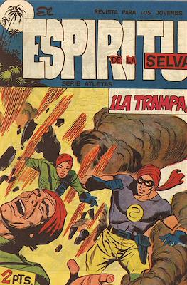 El Espíritu de la Selva #64