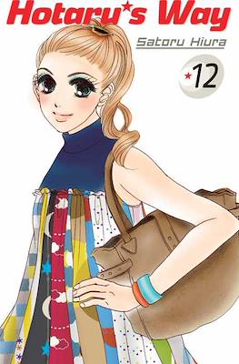 Hotaru's Way #12