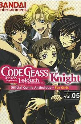 Code Geass - Lelouch of the Rebellion Knight (for girls) #5