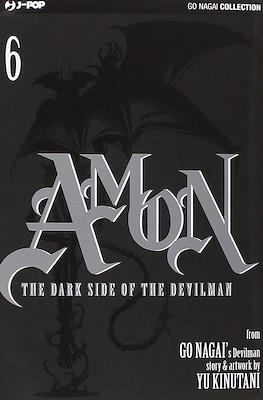 Amon: The Darkside of the Devilman #6