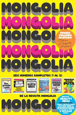 Mongolia 6x1 #2