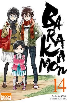 Barakamon #14