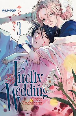 Firefly Wedding #3